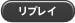 ���v���C