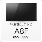 A8F
