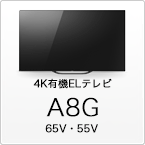 A8G