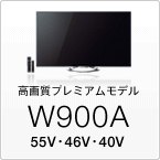 W900A