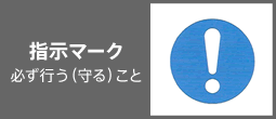 �u�w���}�[�N�v�K���s���i���j����