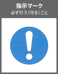 �u�w���}�[�N�v�K���s���i���j����