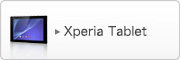 Xperia Tablet
