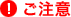 �q���g
