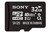 SeeQVault�Ή� microSDHC�������[�J�[�h