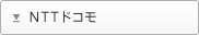 NTT�h�R��