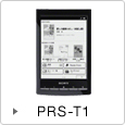 PRS-T1