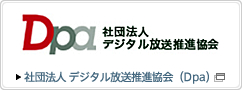 �Вc�@�l �f�W�^���������i����iDpa�j