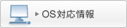 OS�Ή����