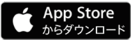 App Store����_�E�����[�h