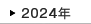 2024�N