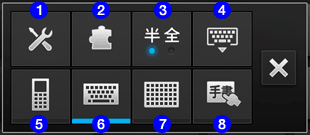 「モード」キー