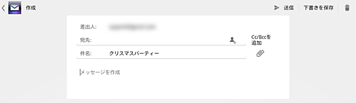 コピー完了しました。