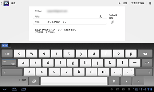 貼り付けることができました。