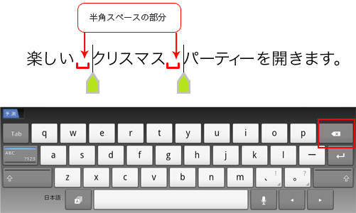 参考図