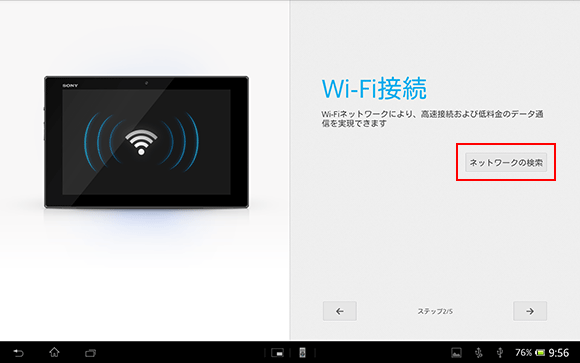 Wi-Fi�ڑ����