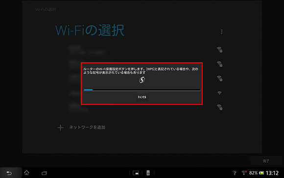 WPS�L������