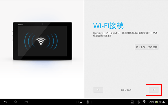 Wi-Fi�ڑ����