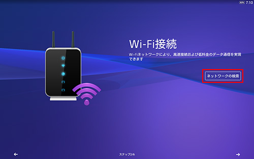 Wi-Fi�ڑ�