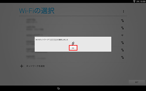Wi-Fi�̑I��