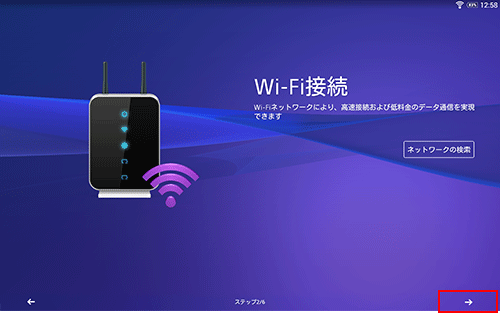 Wi-Fi�ڑ�