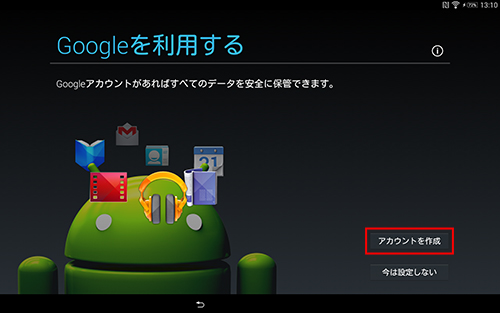 Google�𗘗p����
