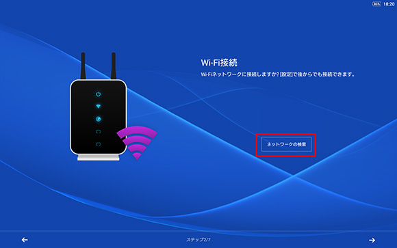 Wi-Fi�ڑ����
