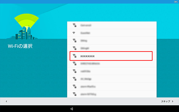 Wi-Fi�̑I�����