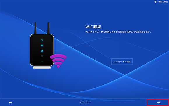 Wi-Fi�ڑ����