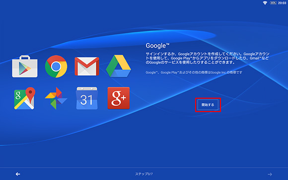 Google���