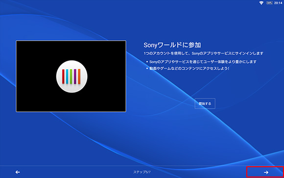 Sony���[���h�ɎQ�����