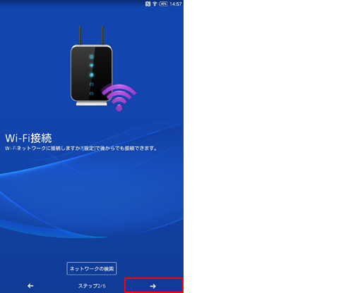 Wi-Fi�ڑ����