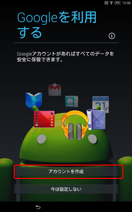 Google�𗘗p����