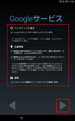 Google�T�[�r�X���