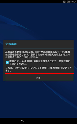 �Ɛӎ������