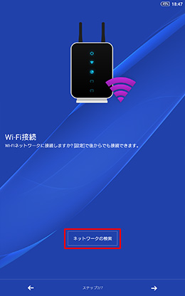 Wi-Fi�ڑ����
