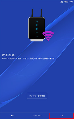Wi-Fi�ڑ����