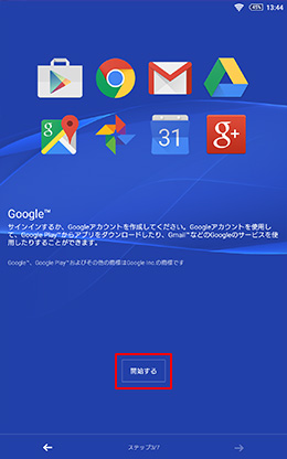 Google���