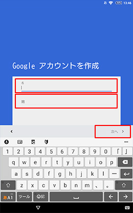 Google �A�J�E���g���쐬���