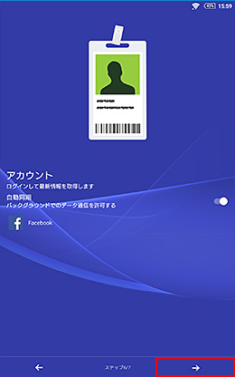 �A�J�E���g���