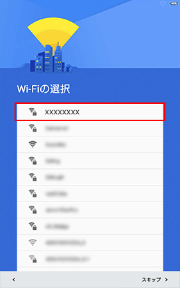 Wi-Fi�̑I�����