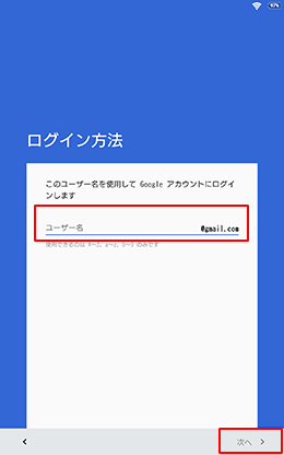 ���O�C�����@���