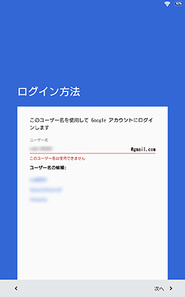 ���O�C�����@���