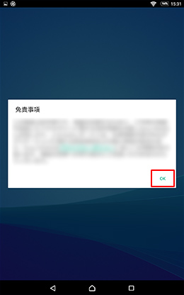 �Ɛӎ������