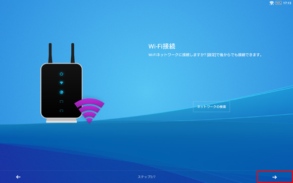 Wi-Fi�ڑ����
