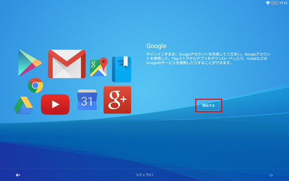 Google���
