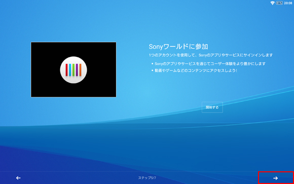 Sony���[���h�ɎQ�����