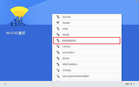 Wi-Fi�̑I�����