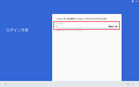 ���O�C�����@���