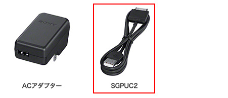AC�A�_�v�^�[�Ɛ�pUSB�P�[�u��